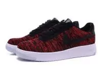 nike filles air force one 1 air technology flagellant